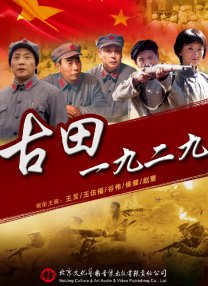 日韩视频第1页